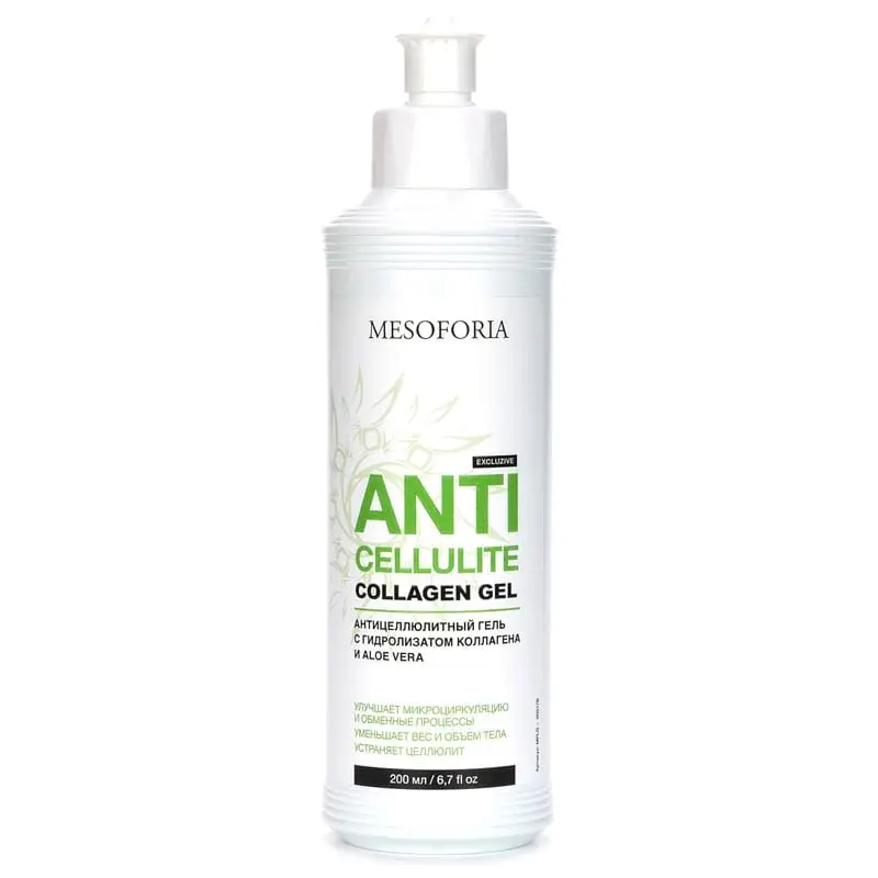 Anticellulite Collagen Gel / Антицеллюлитный гель с гидролизатом коллагена и Aloe Vera, Mesoforia (Мезофория) - 200 мл Anticellulite Collagen Gel / Антицеллюлитный гель с гидролизатом коллагена и Aloe Vera, Mesoforia (Мезофория) - 200 мл
