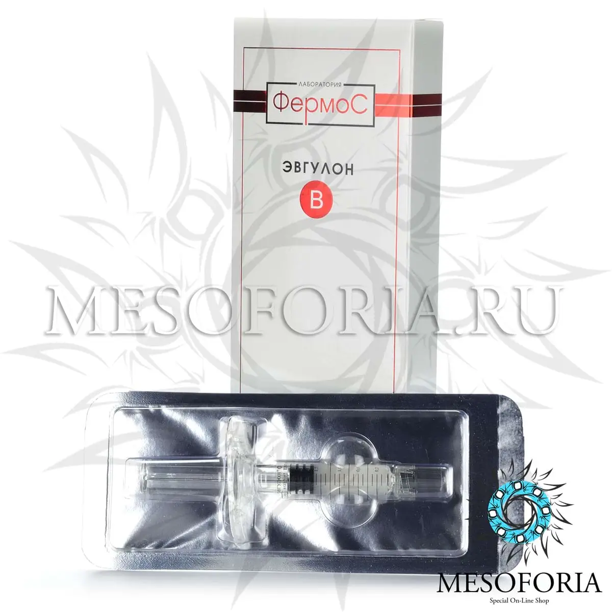 Эвгулон B / Evgulon B, Kosmoteros (Космотерос), 1,5 мл