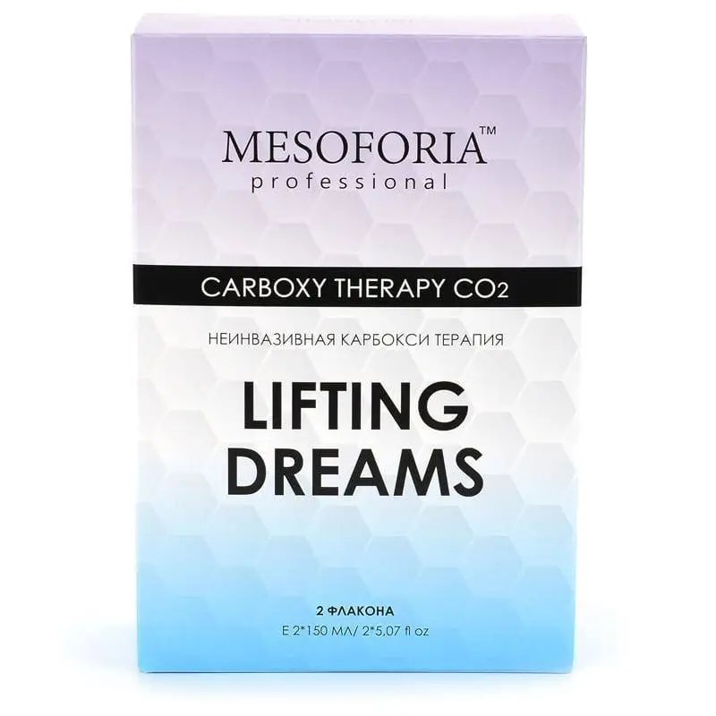 Lifting Dreams / Карбокситерапия для любого типа кожи с гиалуроновой кислотой и бисабололом, Mesoforia (Мезофория) - 2 х 150 мл