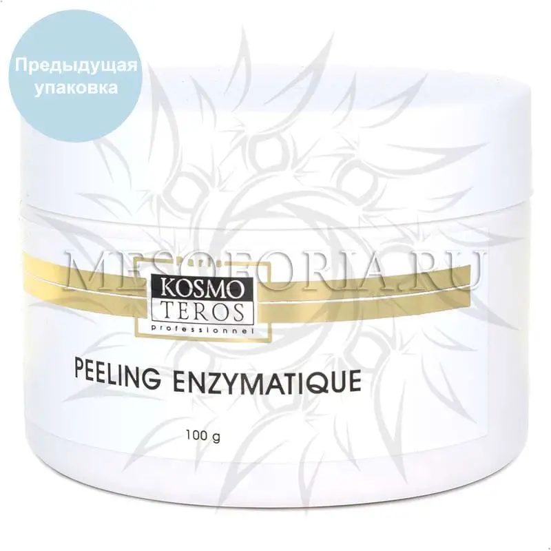 Корректирующая маска «Энзимный пилинг» / Peeling Enzymatique, Kosmoteros (Космотерос), 100 гр Корректирующая маска «Энзимный пилинг» / Peeling Enzymatique, Kosmoteros (Космотерос), 100 гр