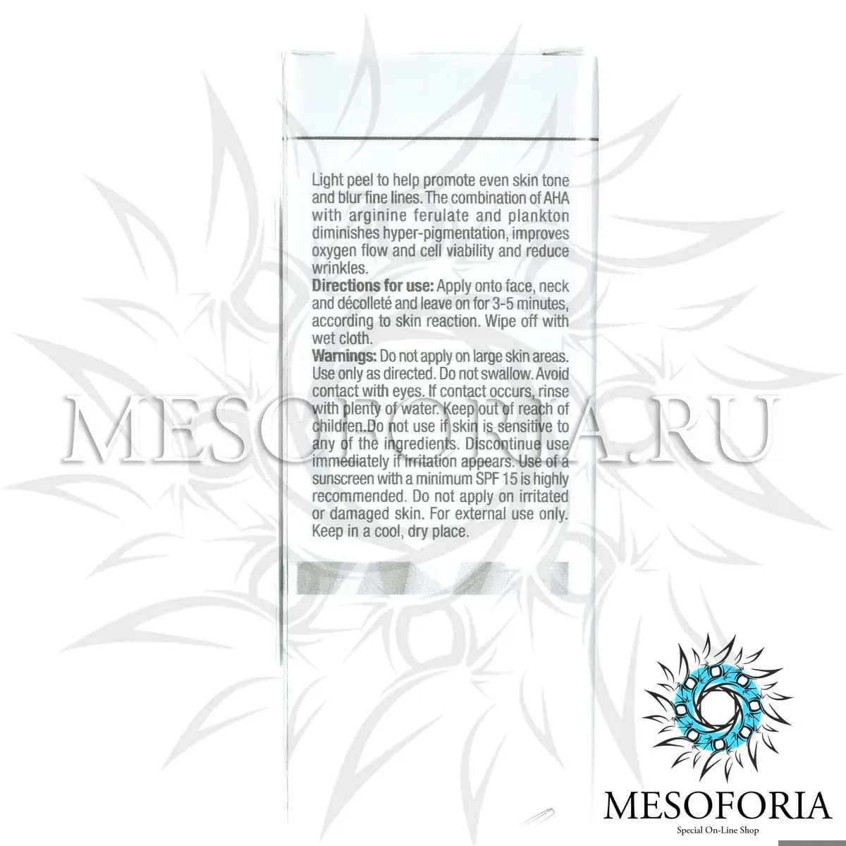Пилинг / Peeling, Illustrious, Christina (Кристина) - 50 мл Пилинг / Peeling, Illustrious, Christina (Кристина) - 50 мл