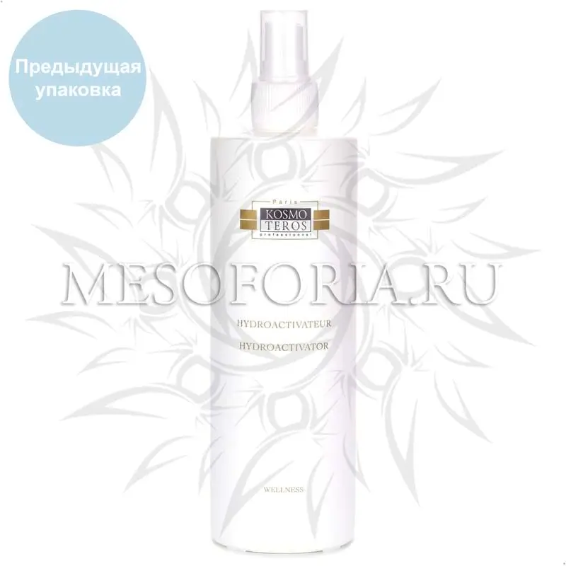 Гидроактиватор «Aquabalance» / Solution Hydroactive «Aquabalance», Kosmoteros (Космотерос), 400 мл Гидроактиватор «Aquabalance» / Solution Hydroactive «Aquabalance», Kosmoteros (Космотерос), 400 мл