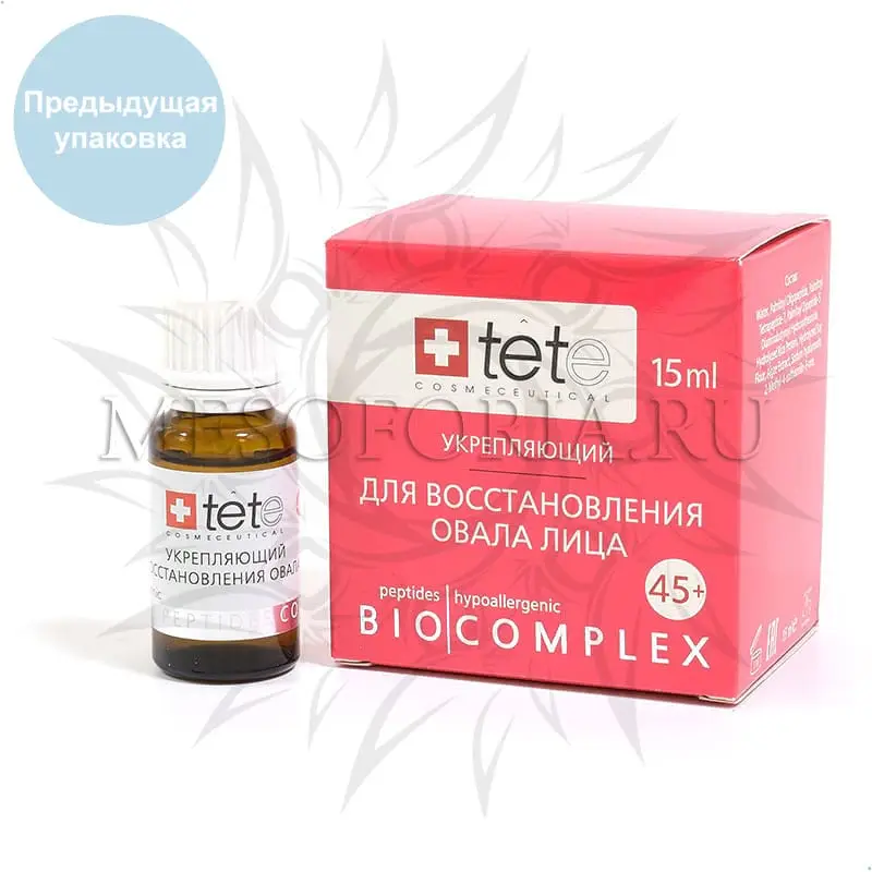 Биокомплекс Tete для восстановления овала лица (коррекция гравитационного птоза), 15 мл