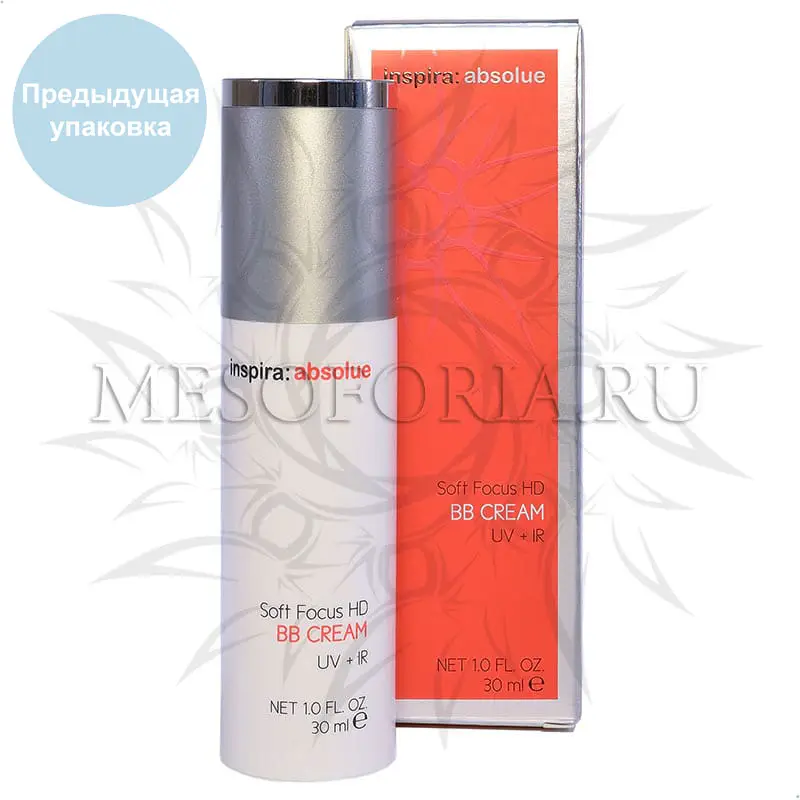 ВВ-крем, выравнивающий цвет кожи, с солнцезащитным эффектом / Soft Focus HD BB Cream, Inspira Absolue, Janssen Cosmetics (Янсен косметика), 30 мл ВВ-крем, выравнивающий цвет кожи, с солнцезащитным эффектом / Soft Focus HD BB Cream, Inspira Absolue, Janssen Cosmetics (Янсен косметика), 30 мл