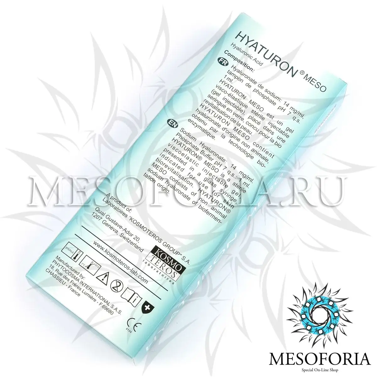 Hyaturon MESO Дермальный филлер биоревитализант Kosmoteros, 1,0 мл.