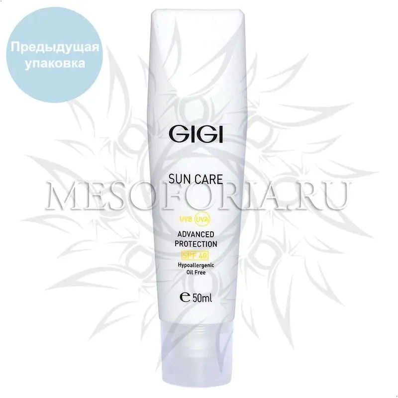 Эмульсия легкая увлажняющая SPF 50 / Ultra Light SPF 50, Sun Care, GiGi (Джи Джи) - 50 мл Эмульсия легкая увлажняющая SPF 50 / Ultra Light SPF 50, Sun Care, GiGi (Джи Джи) - 50 мл