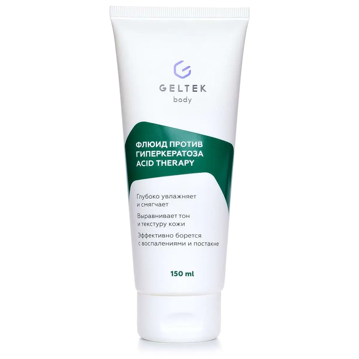 Флюид против гиперкератоза Acid Therapy Geltek (Гельтек) - 150 мл