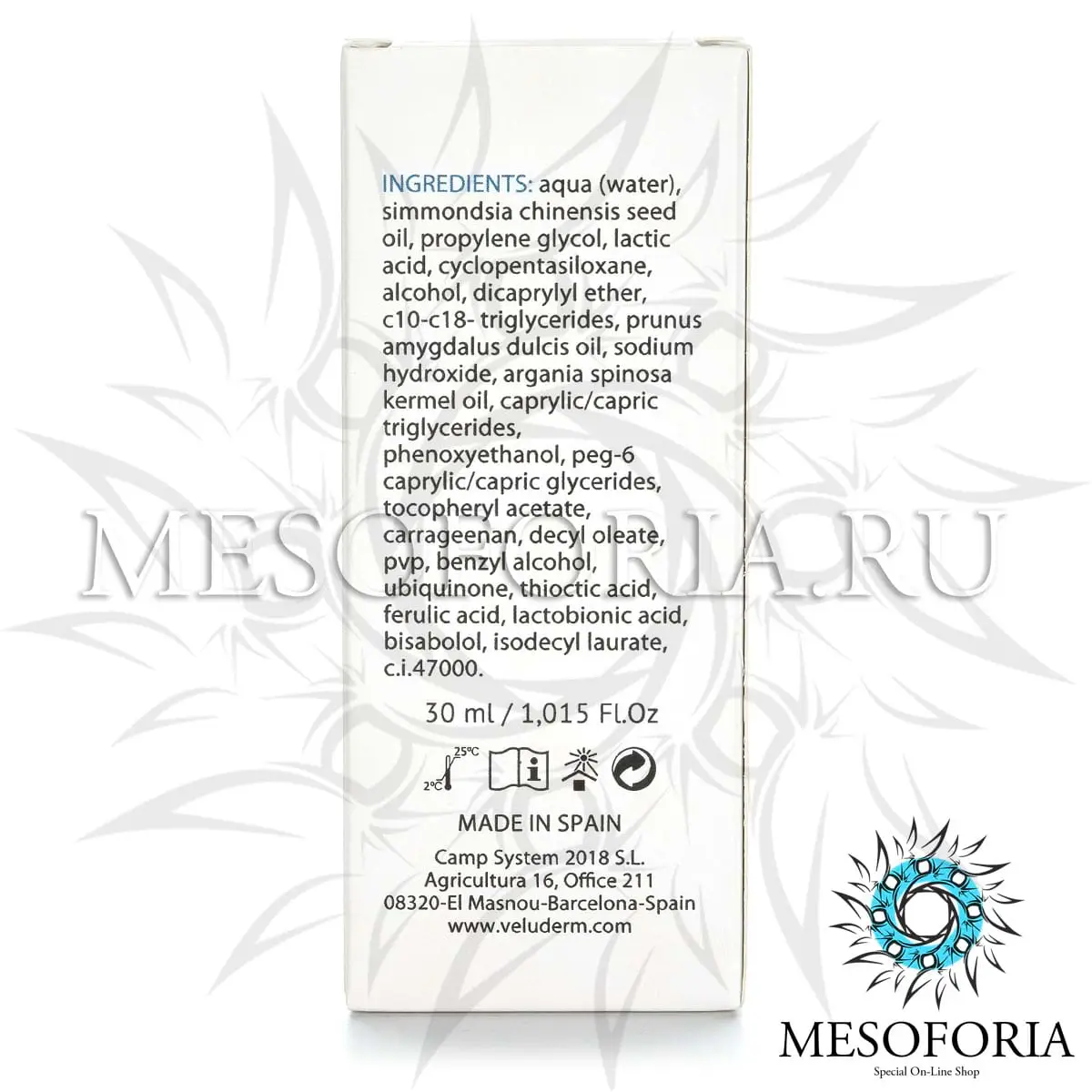 Veluderm (Велюдерм) Oropeel Bi-Level Oxy, 30 мл Veluderm (Велюдерм) Oropeel Bi-Level Oxy, 30 мл