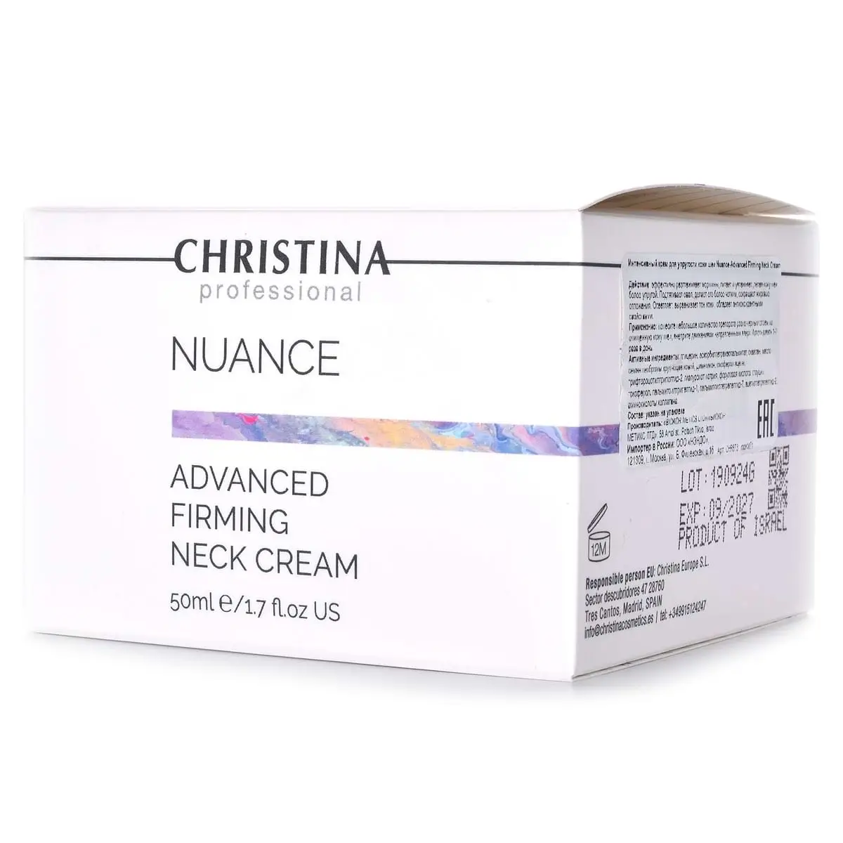 Интенсивный крем для упругости кожи шеи / Advanced Firming Neck Cream, Nuance, Christina (Кристина) - 50 мл Интенсивный крем для упругости кожи шеи / Advanced Firming Neck Cream, Nuance, Christina (Кристина) - 50 мл