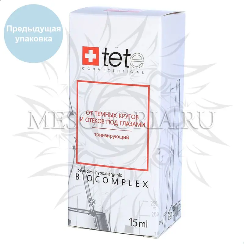 Биокомплекс Tete от отеков и темных кругов под глазами, 15 мл