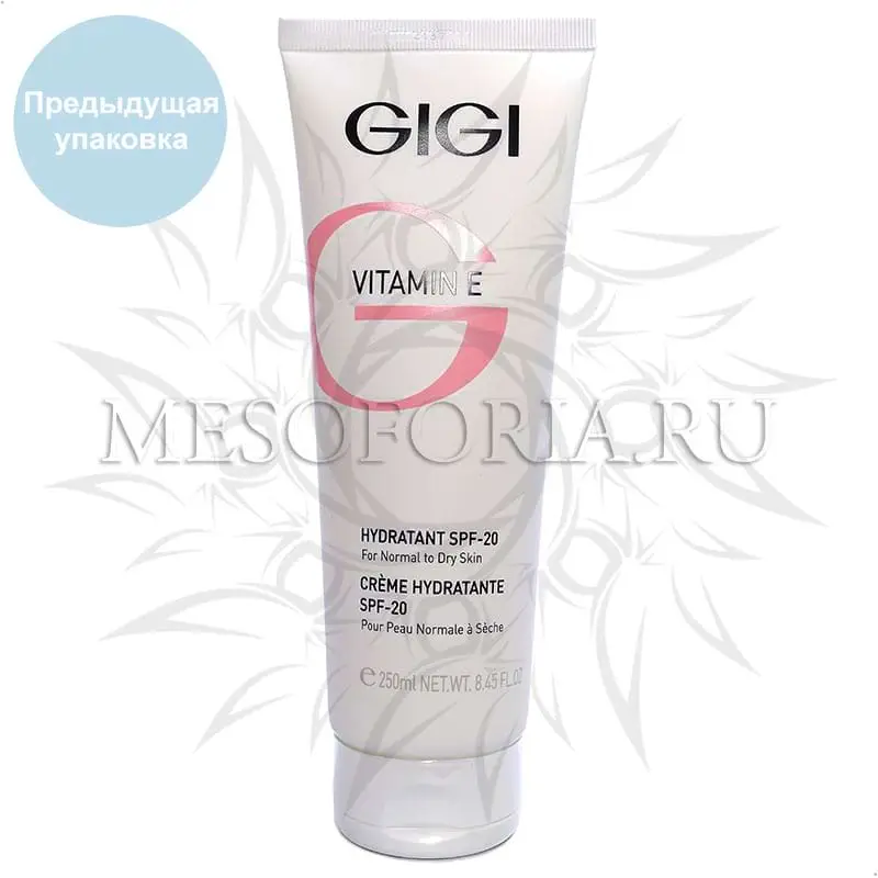 Увлажняющий крем для нормальной и сухой кожи SPF 20 / Hydratent SPF 20, Vitamin E, GiGi (Джи Джи) - 250 мл Увлажняющий крем для нормальной и сухой кожи SPF 20 / Hydratent SPF 20, Vitamin E, GiGi (Джи Джи) - 250 мл