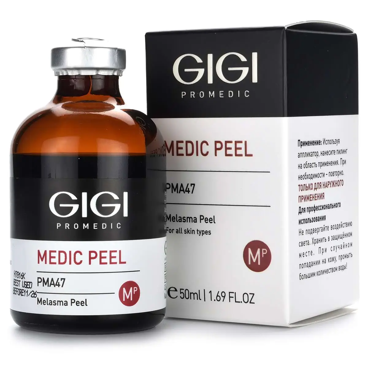 Осветляющий пилинг / Melasma Peel, Medic Peel PMA47, GiGi (Джи Джи) - 50 мл Осветляющий пилинг / Melasma Peel, Medic Peel PMA47, GiGi (Джи Джи) - 50 мл