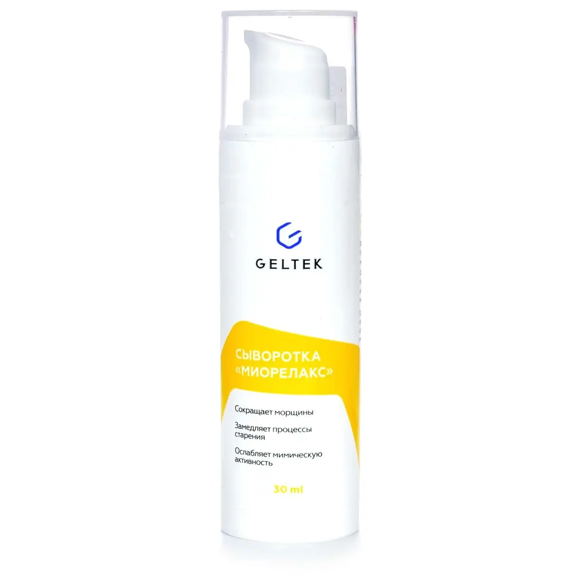 Сыворотка «Миорелакс» Geltek (Гельтек) - 30 мл