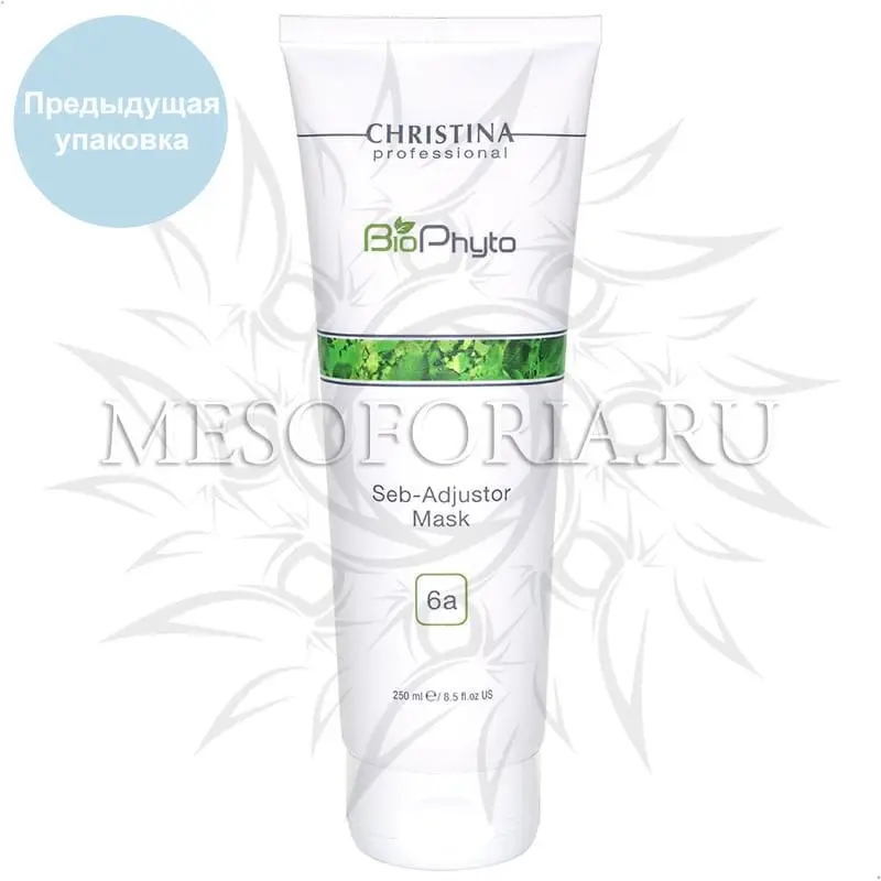 Себорегулирующая маска (шаг 6а) / Seb-Adjustor Mask, Bio Phyto, Christina (Кристина) - 250 мл Себорегулирующая маска (шаг 6а) / Seb-Adjustor Mask, Bio Phyto, Christina (Кристина) - 250 мл