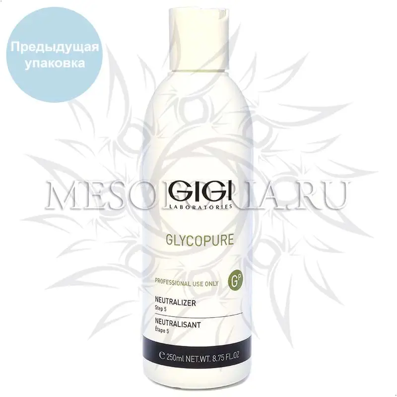 Нейтрализатор / Neutralizer, Glycopure, GiGi (Джи Джи) - 250 мл Нейтрализатор / Neutralizer, Glycopure, GiGi (Джи Джи) - 250 мл