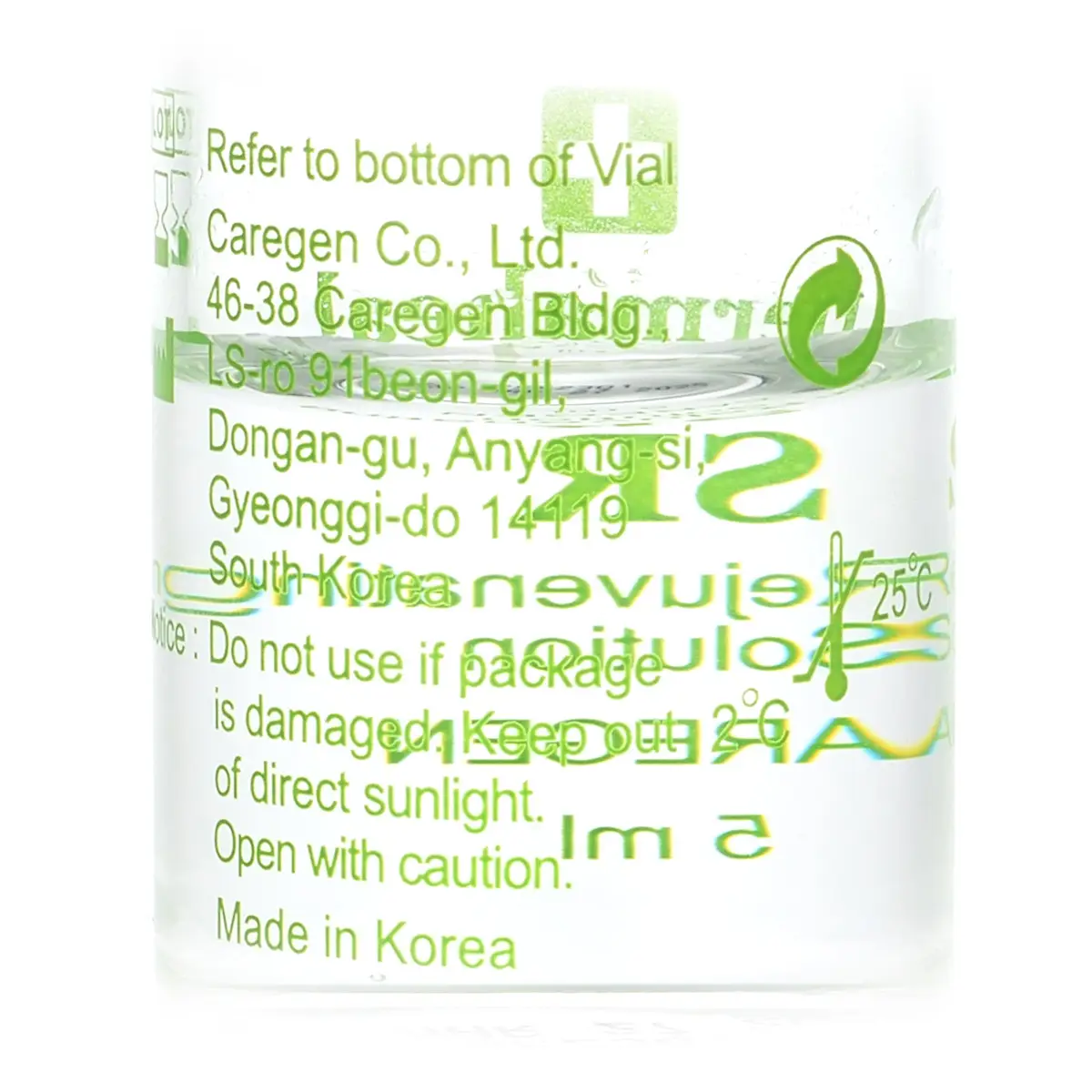 Dermaheal SR / Дермахил СР (ревитализация, акне, морщины), 5 мл