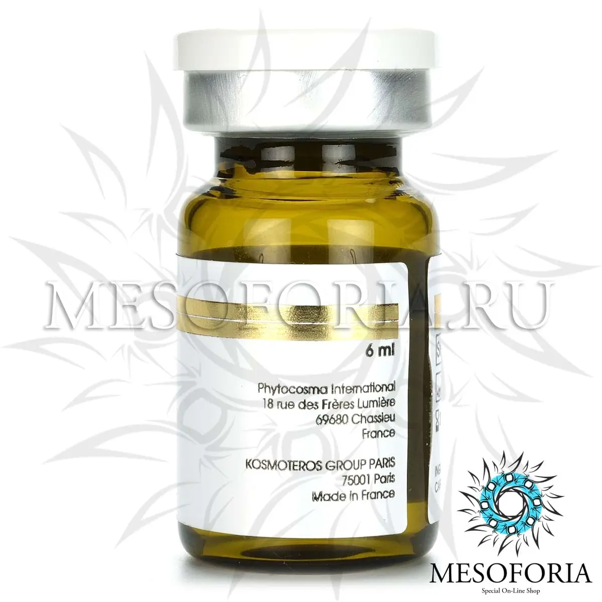Концентрат с кофеином липолитический / Caffeine Care, Kosmoteros (Космотерос), 6 мл Концентрат с кофеином липолитический / Caffeine Care, Kosmoteros (Космотерос), 6 мл