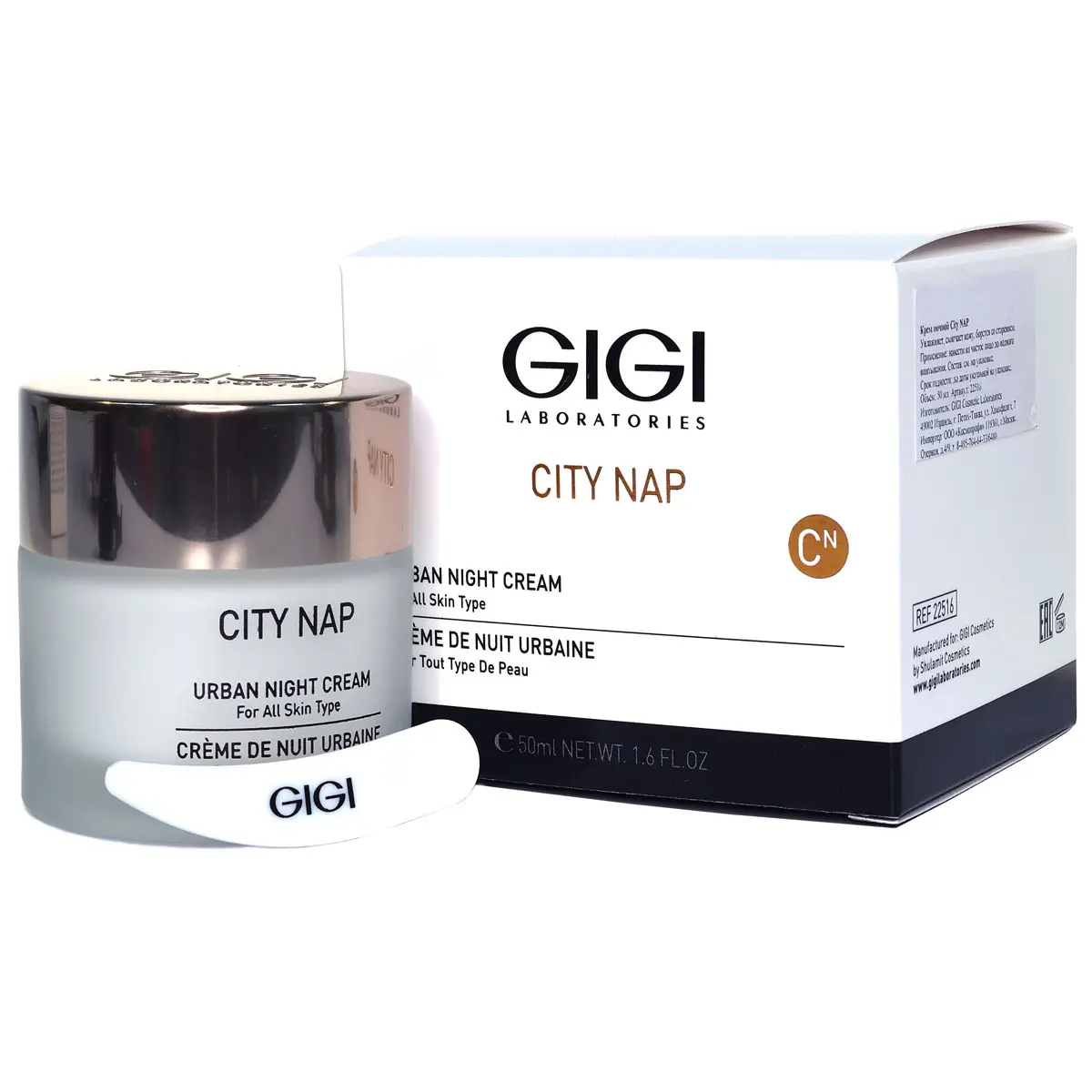 Крем ночной / Urban Night Cream, City NAP, GiGi (Джи Джи) - 50 мл Крем ночной / Urban Night Cream, City NAP, GiGi (Джи Джи) - 50 мл