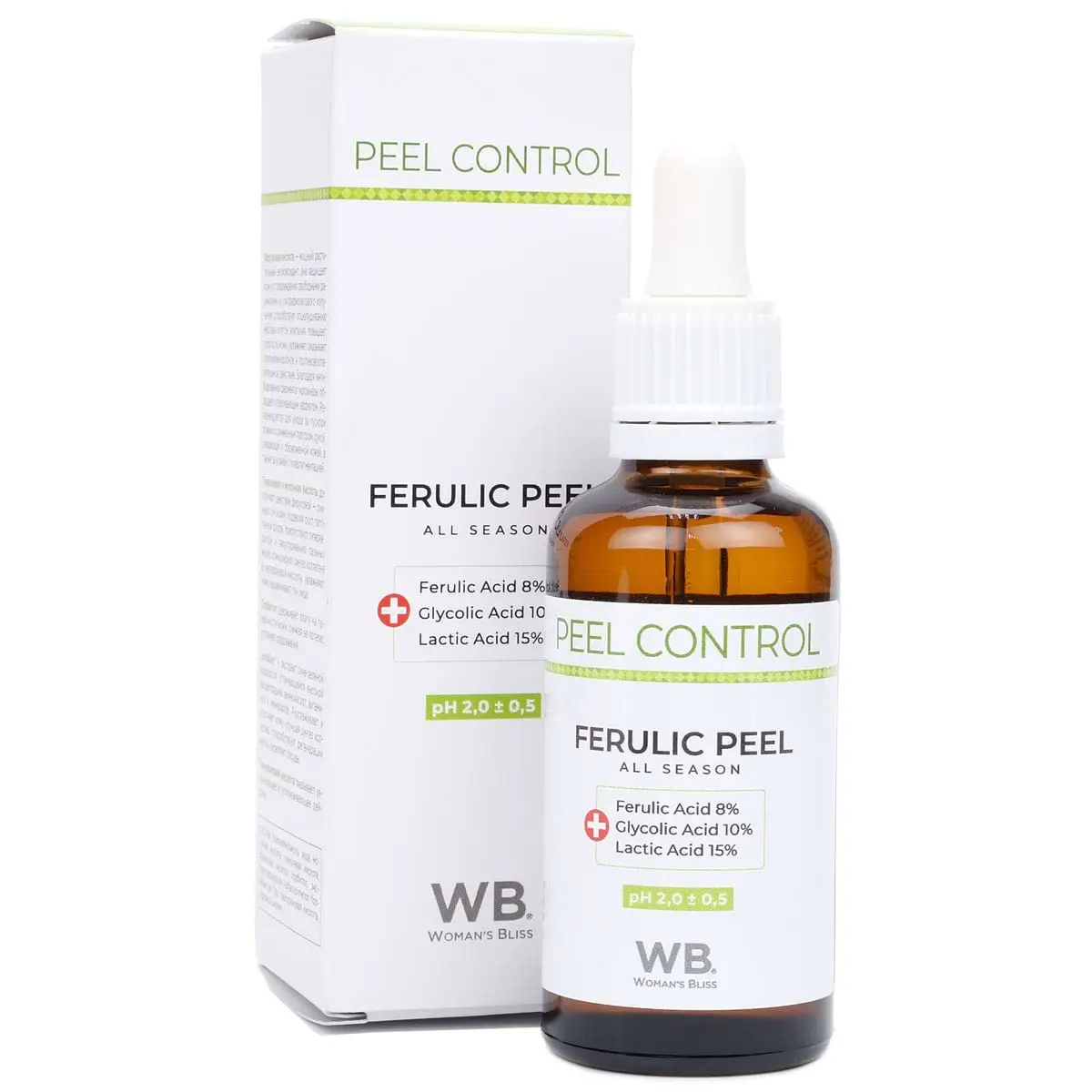 Пилинг феруловый / Ferulic Peel, Woman's bliss, 50 мл