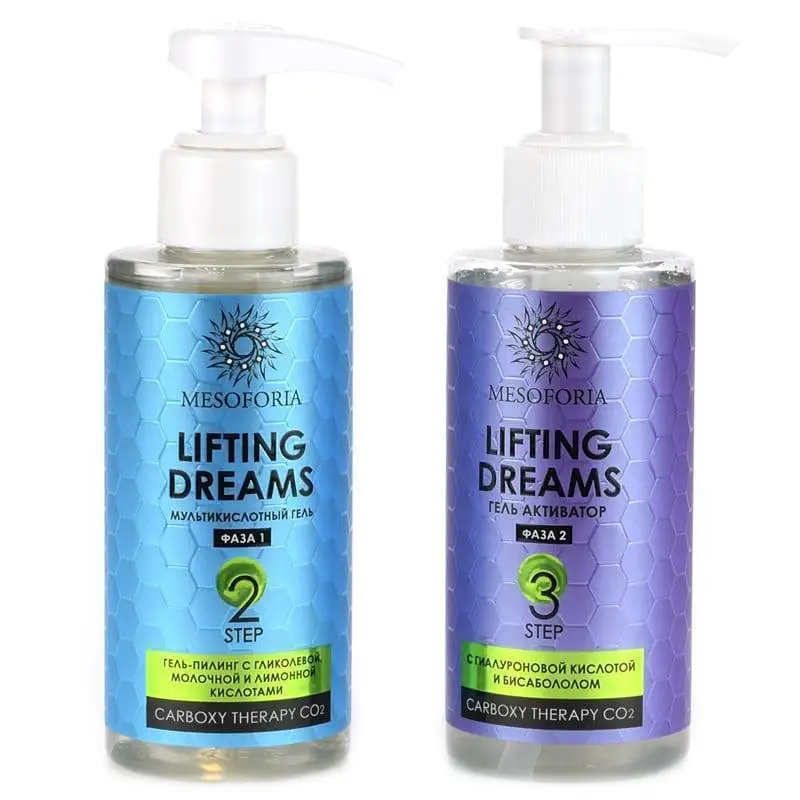 Lifting Dreams / Карбокситерапия для любого типа кожи с гиалуроновой кислотой и бисабололом, Mesoforia (Мезофория) - 2 х 150 мл