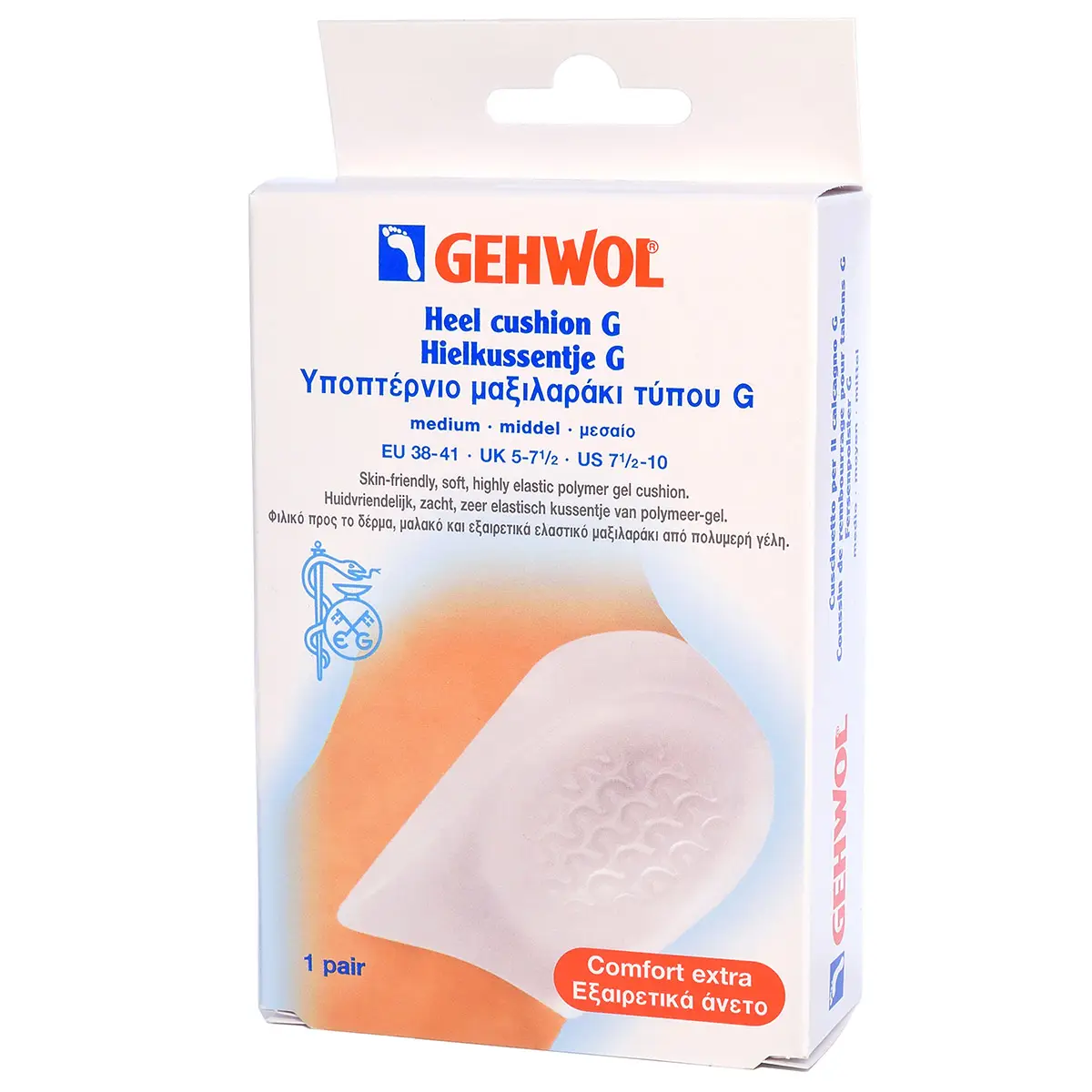 Защитная подушка под пятку G, средняя / Heel Cushion G medium, Gehwol (Геволь), 1 пара