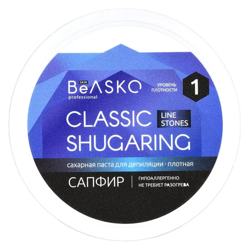 Сахарная паста для депиляции «Сапфир» (Плотная) Shugaring Stones BeASKO Skin - 600 гр Сахарная паста для депиляции «Сапфир» (Плотная) Shugaring Stones BeASKO Skin - 600 гр