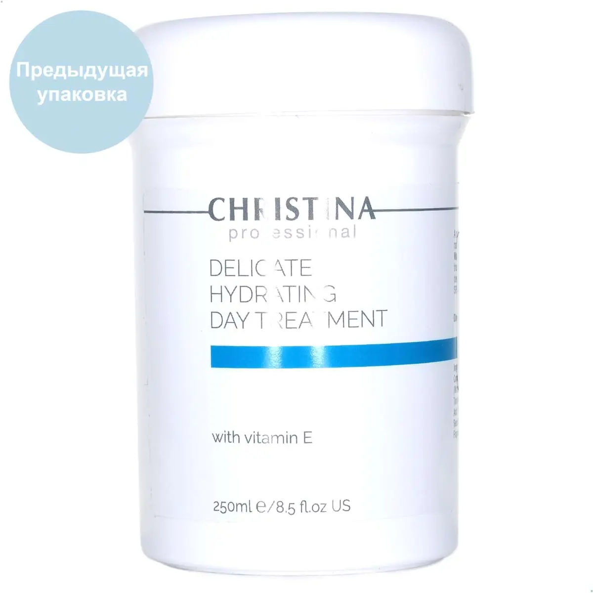 Деликатный увлажняющий дневной уход с витамином Е / Delicate Hydrating Day Treatment + Vitamin E, Christina (Кристина) - 250 мл Деликатный увлажняющий дневной уход с витамином Е / Delicate Hydrating Day Treatment + Vitamin E, Christina (Кристина) - 250 мл