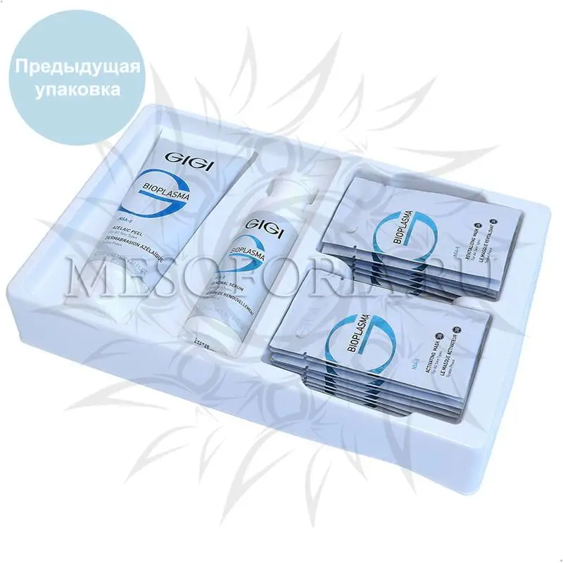 Набор омолаживающий профессиональный Skin Rejuvenating Kit, Bioplasma, GiGi (Джи Джи) Набор омолаживающий профессиональный Skin Rejuvenating Kit, Bioplasma, GiGi (Джи Джи)