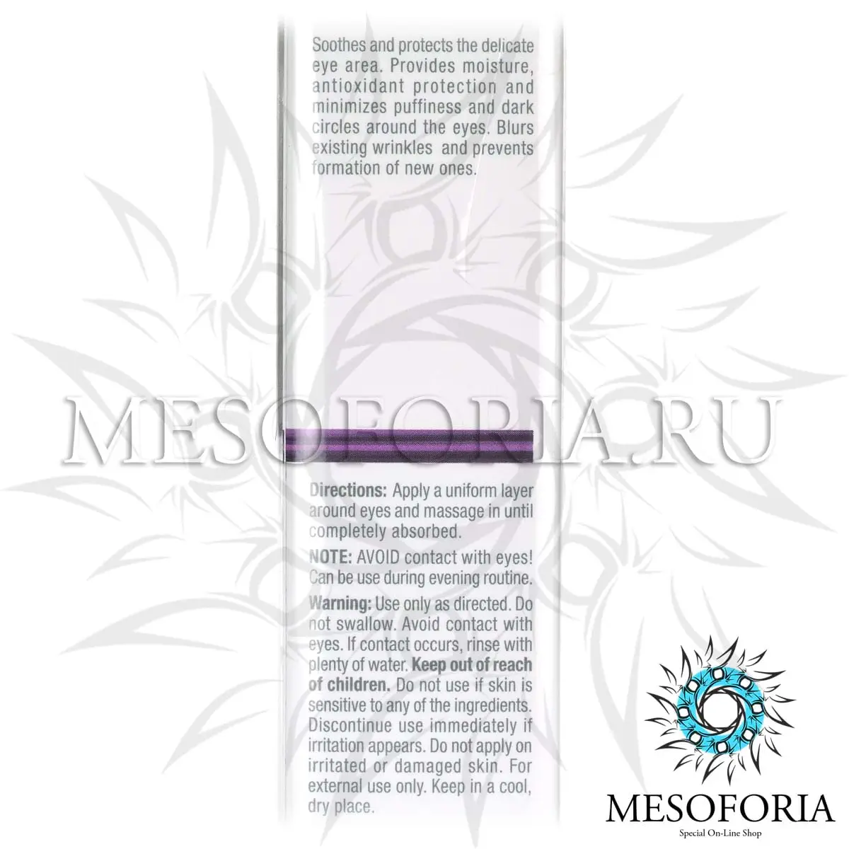 Укрепляющий крем для кожи вокруг глаз / Firm Allday Eye Rescue, Line Repair, Christina (Кристина) - 30 мл