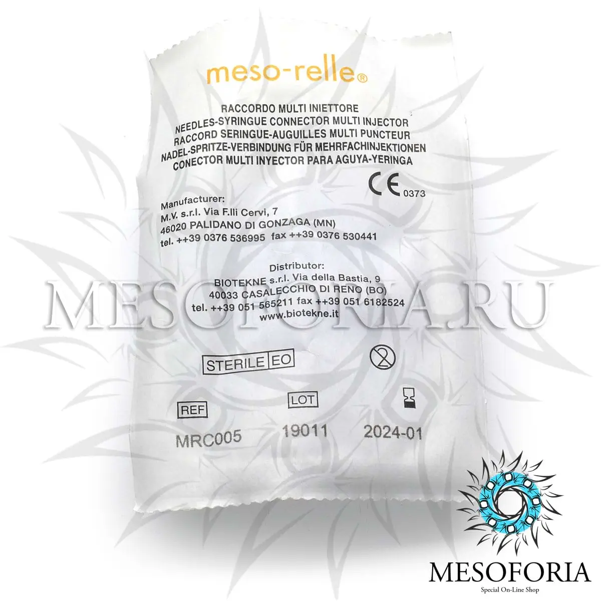 Мультиинжектор круглый на 5 игл (без игл) Meso-relle