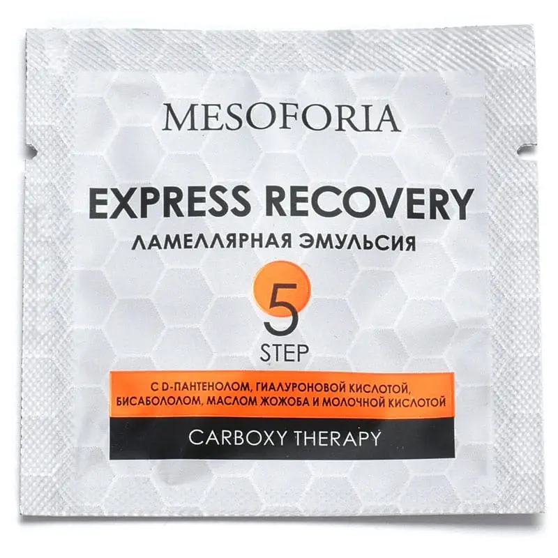 Express Recovery / Ламеллярная эмульсия с D-пантенолом, гиалуроновой кислотой, бисабололом, маслом Жожоба и молочной кислотой, Mesoforia (Мезофория) - 5 х 2 мл