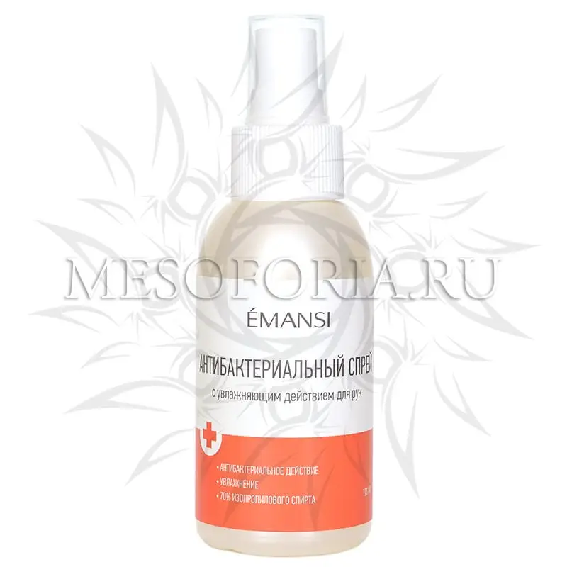 Антибактериальный спрей с увлажняющим действием для рук Emansi (Эманси), 100 мл
