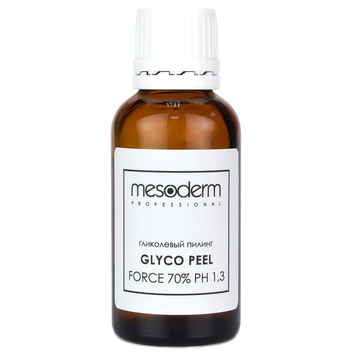 Гликолевый пилинг 70% / Glyco Peel Force 70%, Mesoderm (Мезодерм), 30 мл