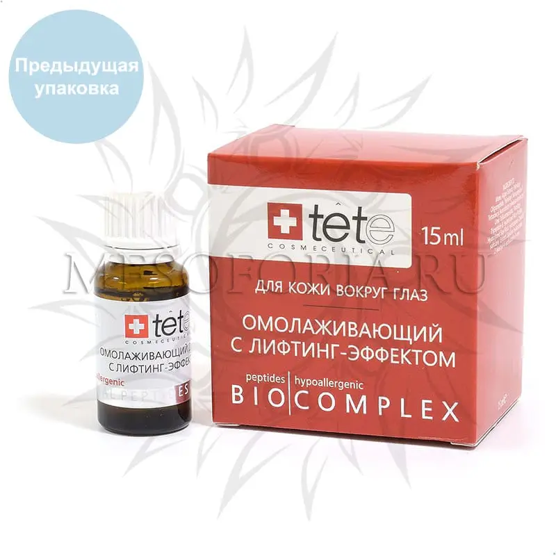 Омолаживающий биокомплекс Tete для век с лифтинг-эффектом, 15 мл