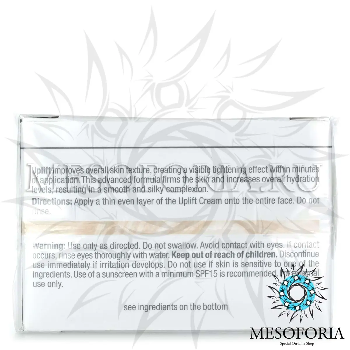 Подтягивающий крем / UpLift Cream, Silk, Christina (Кристина) - 50 мл