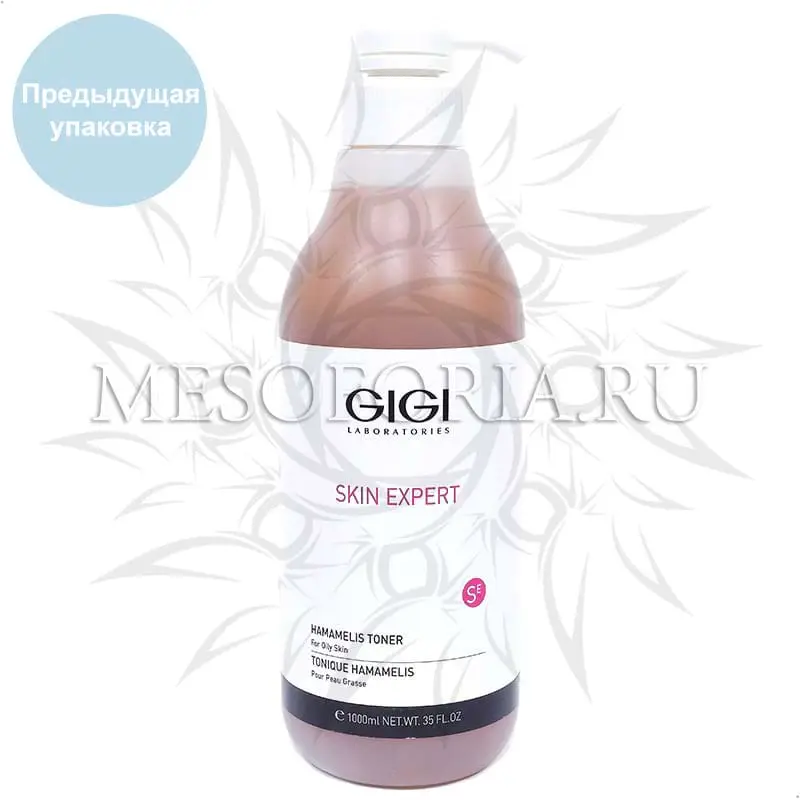 Лосьон «Гамамелис» / Hamamelis Toner, Skin Expert, GiGi (Джи Джи) - 1000 мл Лосьон «Гамамелис» / Hamamelis Toner, Skin Expert, GiGi (Джи Джи) - 1000 мл