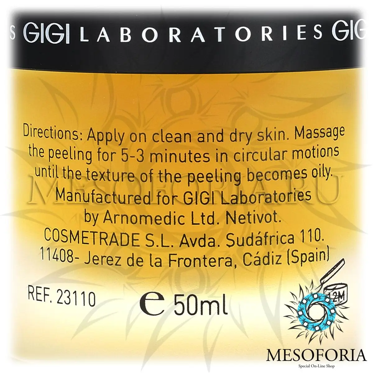 Пилинг энзимный / QBS Peeling, Texture, GiGi (Джи Джи) - 50 мл Пилинг энзимный / QBS Peeling, Texture, GiGi (Джи Джи) - 50 мл