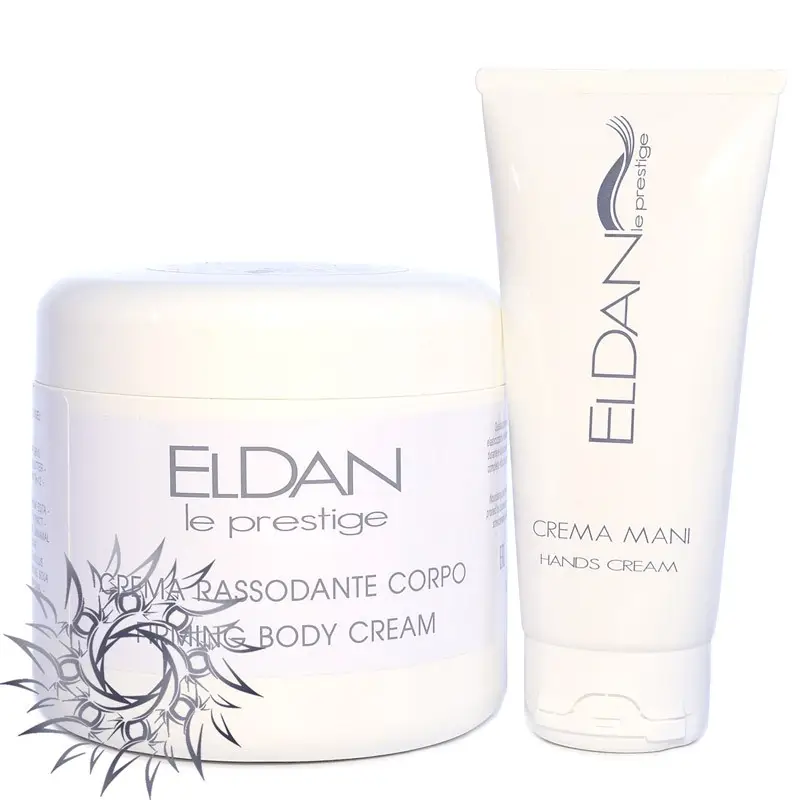 Серия по уходу за телом