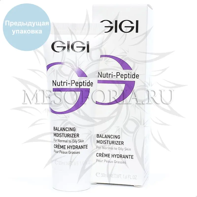 Пептидный увлажняющий балансирующий крем для жирной кожи / Creme Hydratante Balancing Moisturizer For Normal And Oily Skin, Nutri-Peptide, GiGi (Джи Джи) - 50 мл