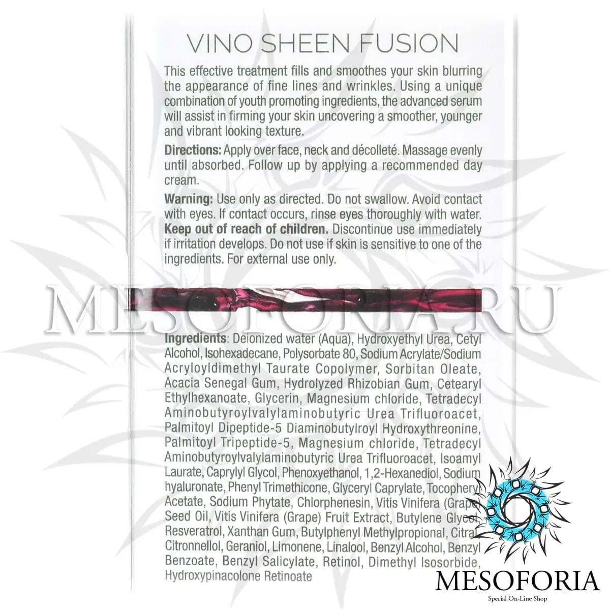 Флюид «Великолепие» / Vino Sheen Fusion, Chateau De Beaute, Christina (Кристина) - 30 мл Флюид «Великолепие» / Vino Sheen Fusion, Chateau De Beaute, Christina (Кристина) - 30 мл