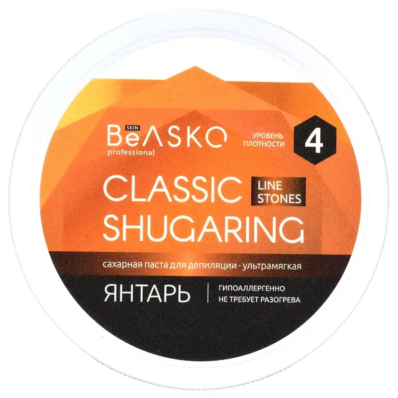 Сахарная паста для депиляции «Янтарь» (Ультрамягкая) Shugaring Stones BeASKO Skin - 600 гр Сахарная паста для депиляции «Янтарь» (Ультрамягкая) Shugaring Stones BeASKO Skin - 600 гр