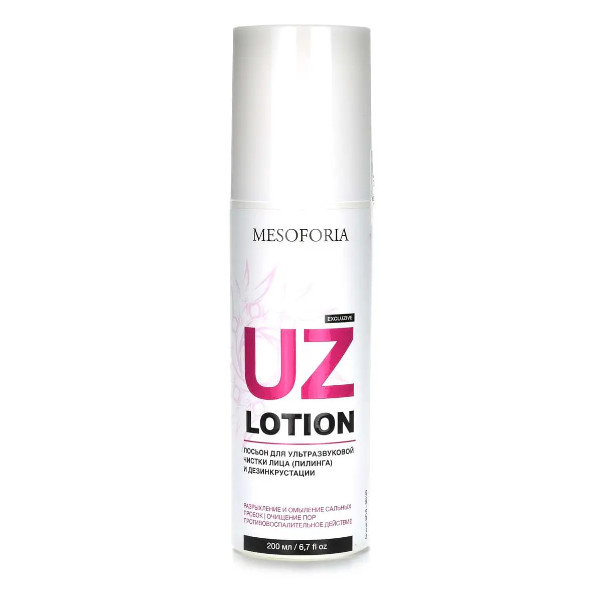 UZ Lotion / Лосьон для ультразвуковой чистки лица (пилинга) и дезинкрустации, Mesoforia (Мезофория) - 200 мл UZ Lotion / Лосьон для ультразвуковой чистки лица (пилинга) и дезинкрустации, Mesoforia (Мезофория) - 200 мл