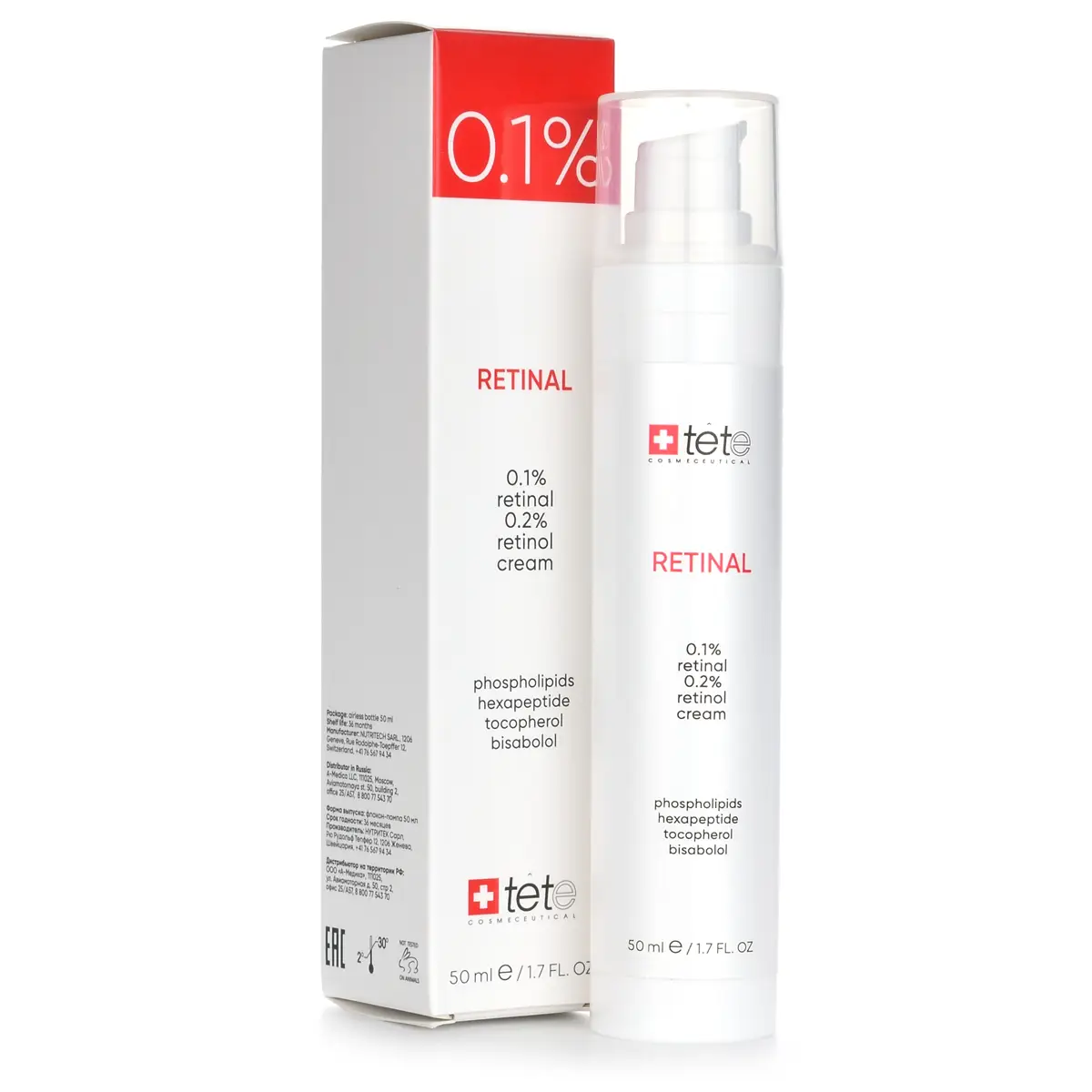 Крем для лица с ретиналем 0.1% / Retinal Cream 0.1%, Tete Cosmeceutical - 50 мл