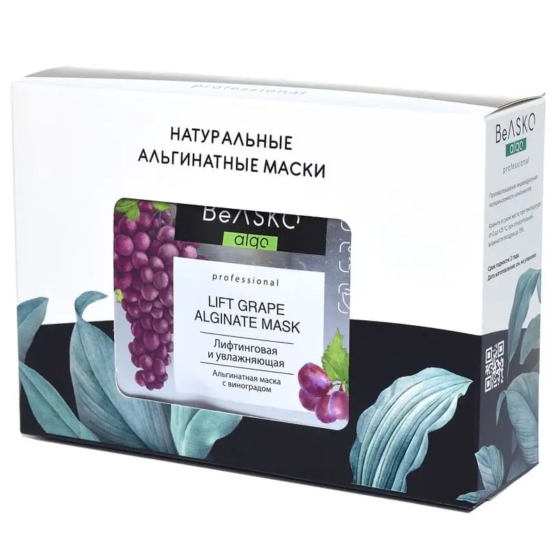 Альгинатная лифтинг-маска увлажняющая с виноградом / Lift Grape Alginate Mask, BeASKO - 6*30 гр Альгинатная лифтинг-маска увлажняющая с виноградом / Lift Grape Alginate Mask, BeASKO - 6*30 гр