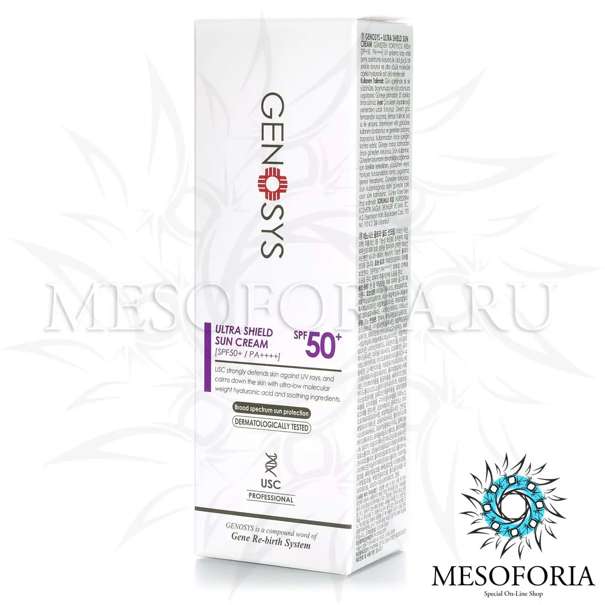 Ультра солнцезащитный крем [SPF 50+ PA++++] / Ultra Shield Sun Cream, Genosys (Генозис) - 50 мл