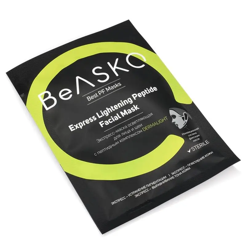 Экспресс-маска осветляющая для лица и шеи с пептидным комплексом DERMALIGHT / Express Lightening Peptide Facial Mask, Best PF Masks, BeASKO - 25 гр Экспресс-маска осветляющая для лица и шеи с пептидным комплексом DERMALIGHT / Express Lightening Peptide Facial Mask, Best PF Masks, BeASKO - 25 гр