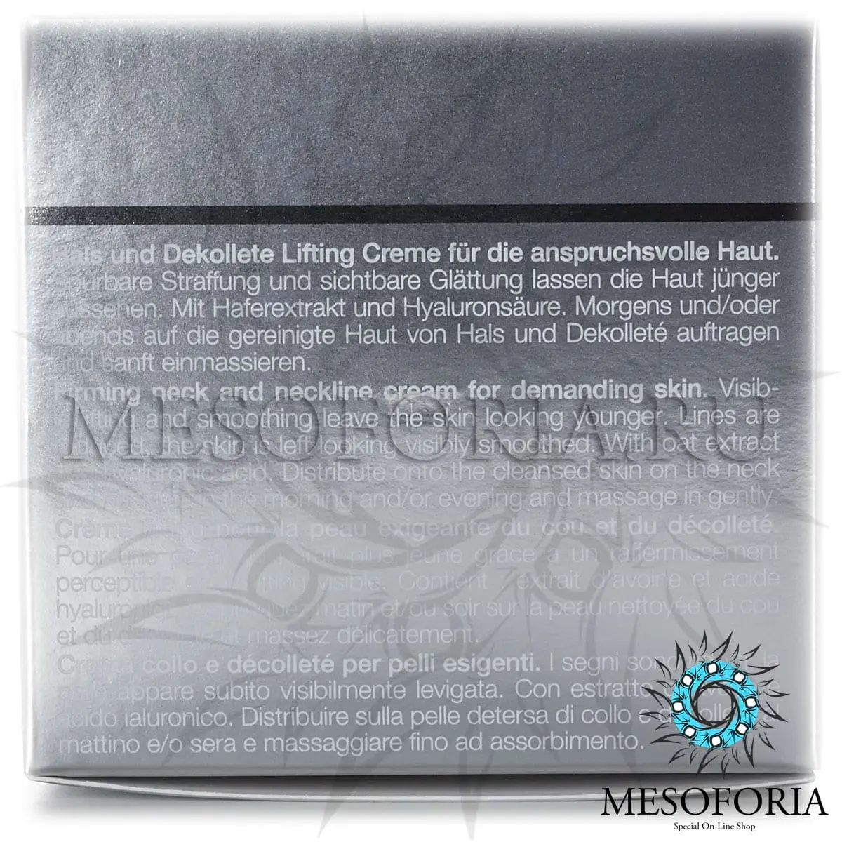 Укрепляющий крем для кожи лица, шеи и декольте / Firming Face, Neck & Decollete Cream, Demanding skin, Janssen Cosmetics (Янсен косметика), 50 мл Укрепляющий крем для кожи лица, шеи и декольте / Firming Face, Neck & Decollete Cream, Demanding skin, Janssen Cosmetics (Янсен косметика), 50 мл