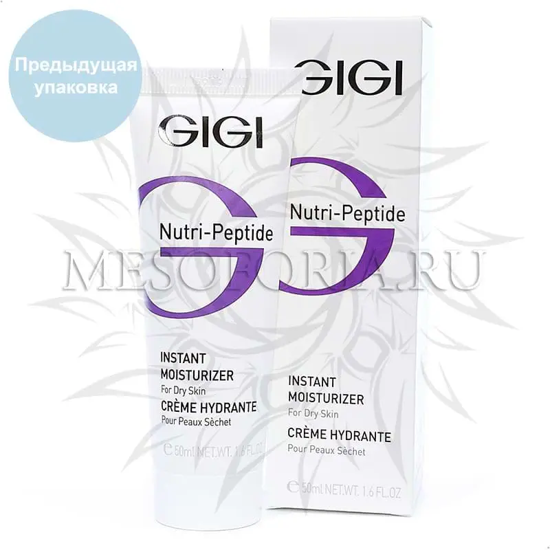Пептидный крем мгновенное увлажнение для сухой кожи / Instant Moisturizing for Dry Skin, GiGi, Nutri-Peptide, 50 мл Пептидный крем мгновенное увлажнение для сухой кожи / Instant Moisturizing for Dry Skin, GiGi, Nutri-Peptide, 50 мл