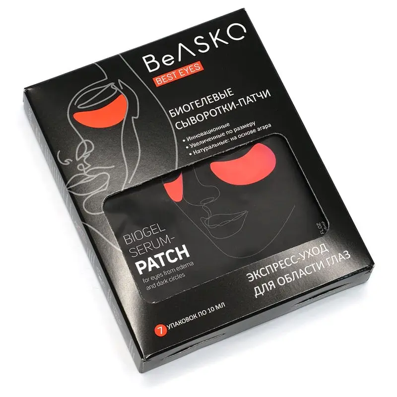 Биогелевая сыворотка-патч от отёков и тёмных кругов под глазами / Biogel Serum-Patch For Eyes From Edema And Dark Circles, Best Eyes, BeASKO - 7 х 10 мл Биогелевая сыворотка-патч от отёков и тёмных кругов под глазами / Biogel Serum-Patch For Eyes From Edema And Dark Circles, Best Eyes, BeASKO - 7 х 10 мл
