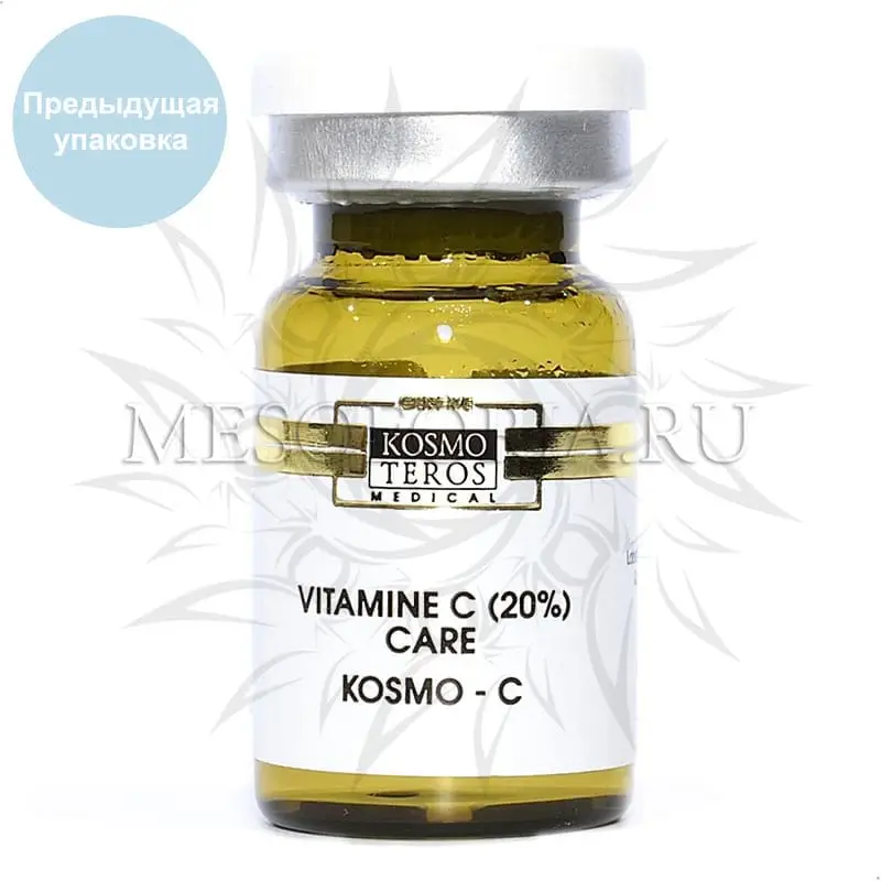 Концентрат с витамином С (20%) / Vitamine C (20%) KOSMO – C (пигментация, купероз, лифтинг) для мезороллеров, Kosmoteros (Космотерос), 6 мл Концентрат с витамином С (20%) / Vitamine C (20%) KOSMO – C (пигментация, купероз, лифтинг) для мезороллеров, Kosmoteros (Космотерос), 6 мл